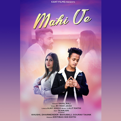 Mahi Ve | Boomplay Music