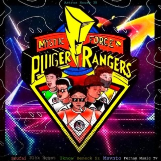 Plugger Rangers