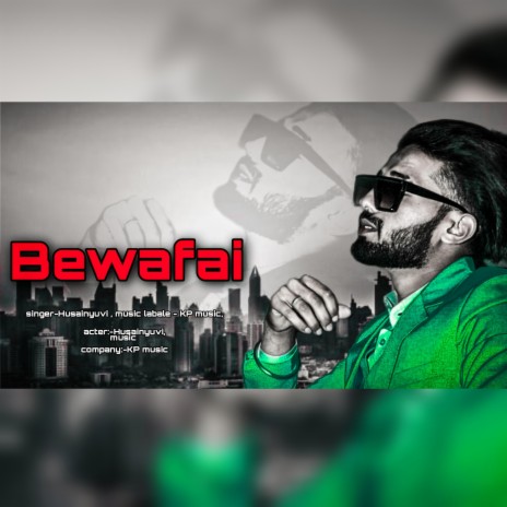 Bewafai || Sad song || Rajasthani folk music | Boomplay Music