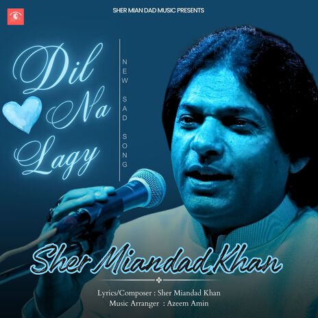 Dil Na Lagy | Boomplay Music