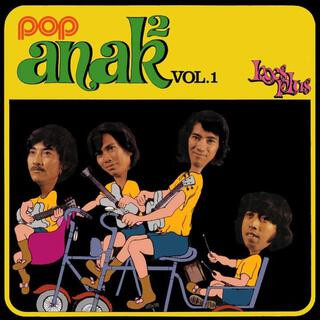 Pop Anak-Anak Volume 1