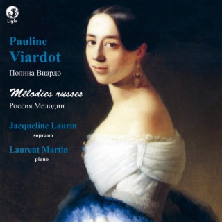 Viardot: Mélodies russes (Les compositrices, Vol. 4)