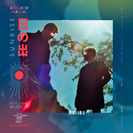 Sunrise ft. Anna Majidson | Boomplay Music