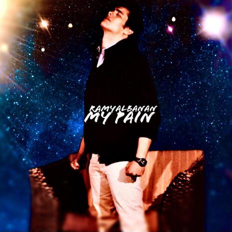 My Pain | Boomplay Music