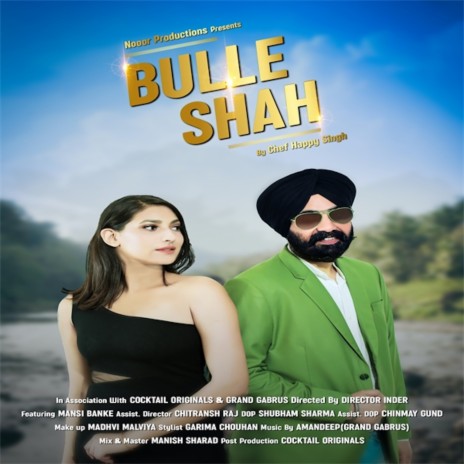 Bulle Shah | Boomplay Music