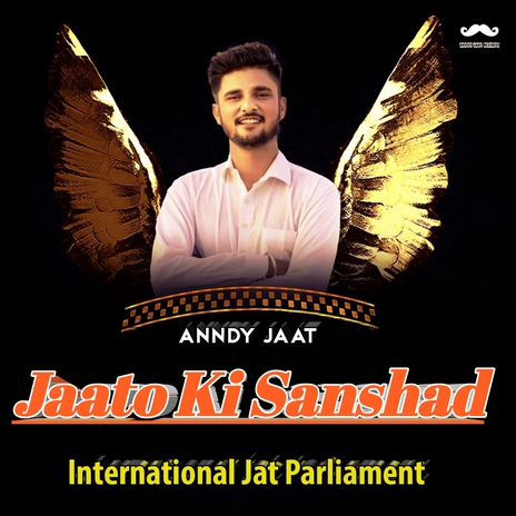 Jaato Ki Sanshad | Boomplay Music