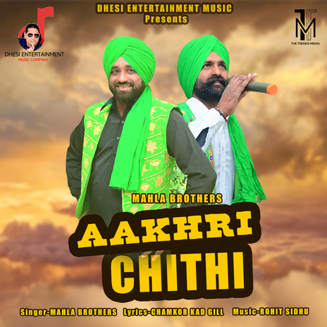 Aakhri Chithi | Boomplay Music