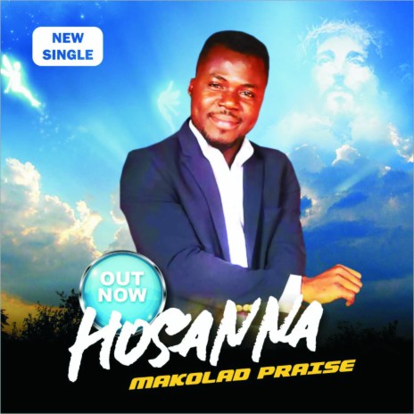 Hosanna | Boomplay Music