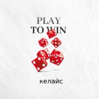 Play Towin