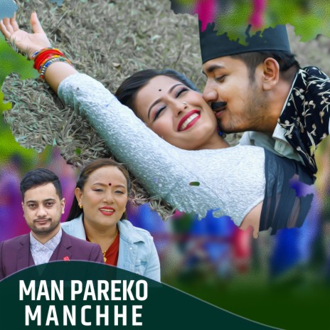 Man Pareko Manchhe ft. Bina Budha Magar | Boomplay Music