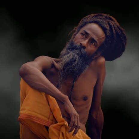 God (Shiva) | Boomplay Music