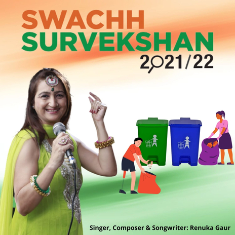 Swachh Survekshan | Boomplay Music