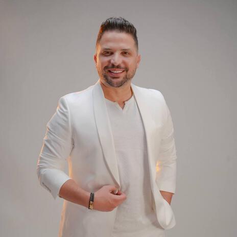 Wajh Elkhir | Boomplay Music