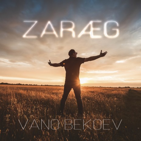 Zaraeg | Boomplay Music