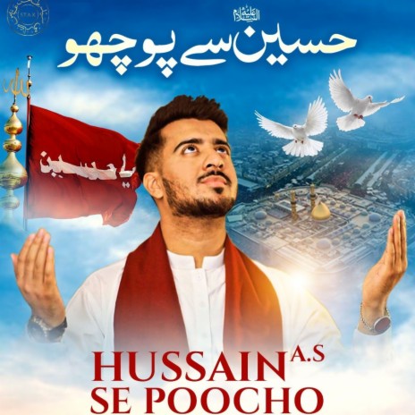 Hussain Se Poocho | Boomplay Music