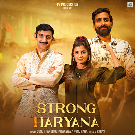 Strong Haryana ft. Krishna Yadav Arju Dhillo | Boomplay Music