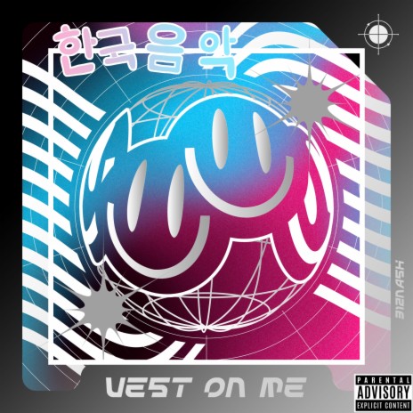 Vest On Me | Boomplay Music