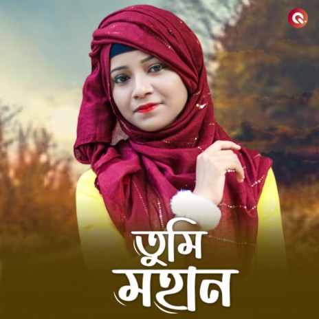 Tumi Mohan | Boomplay Music