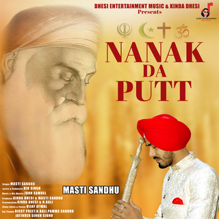 Nanak Da Putt