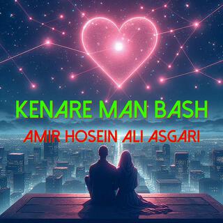 Kenare Man Bash