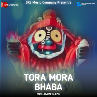 Tora Mora Bhaba