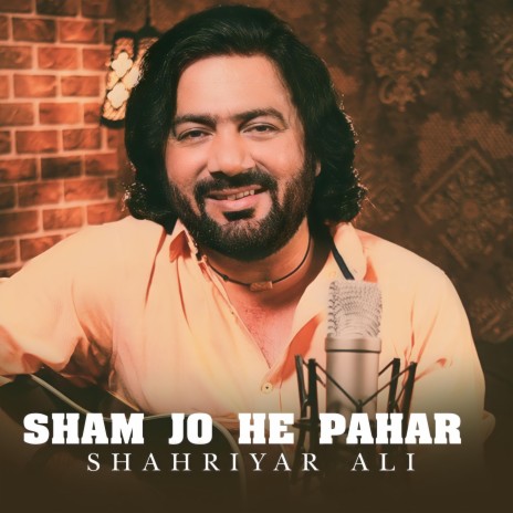 Sham Jo He Pahar | Boomplay Music