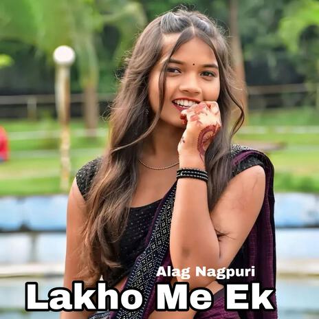 Lakho Me Ek | Boomplay Music