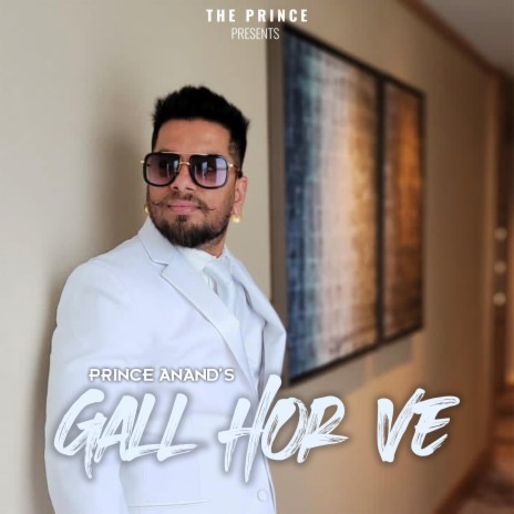 Gall Hor Ve | Boomplay Music