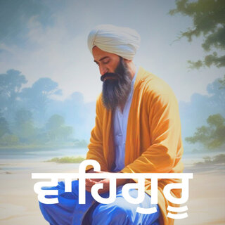 Best Peaceful Satnam Waheguru Simran 0022