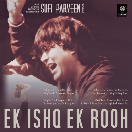 EK ISHQ EK ROOH | Boomplay Music