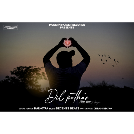 Dil Pathar | Boomplay Music