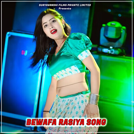 Bewafa Rasiya Song ft. Vikram Singh & Arjun Chahal