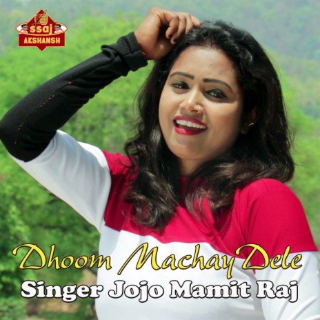 Dhoom Machay Dele | Boomplay Music