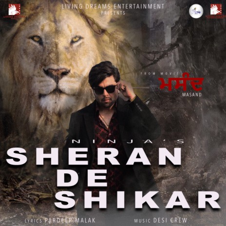 Sheran De Shikar (From Masand Soundtrack) ft. Desi Crew | Boomplay Music