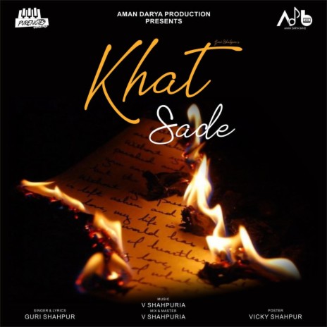 Khat Sade ft. Guri Shahpur & V Shahpuria | Boomplay Music