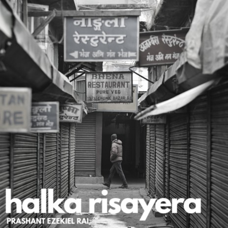 HALKA RISAYERA | Boomplay Music