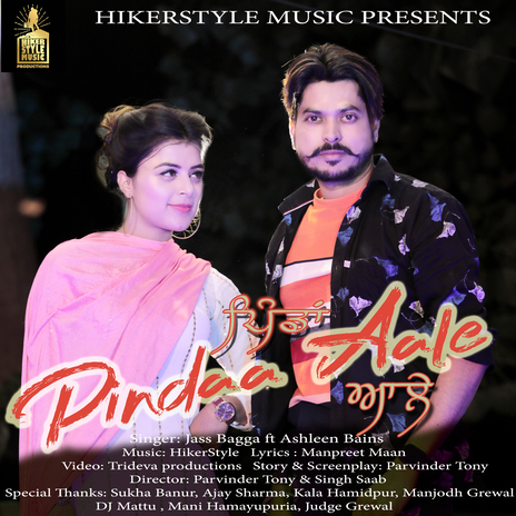 Pinda Wale Jaat | Boomplay Music