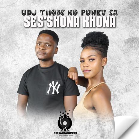 Umbuzo (radio edit) ft. Punky SA | Boomplay Music