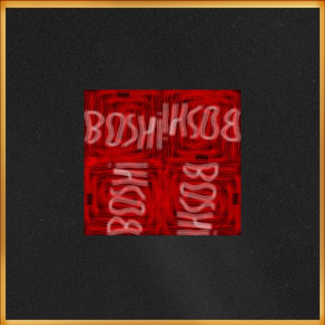 Boshi | Boomplay Music