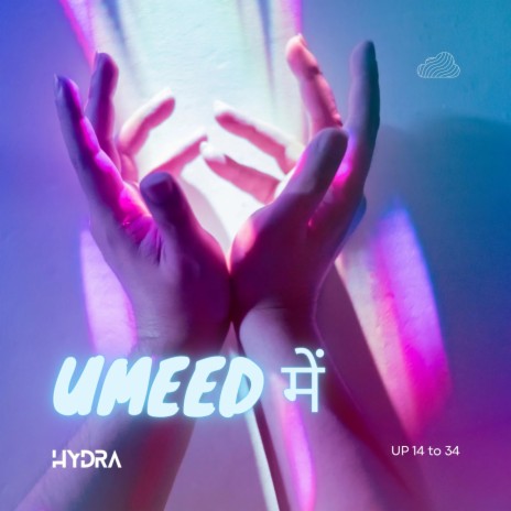 Umeed Me | Boomplay Music