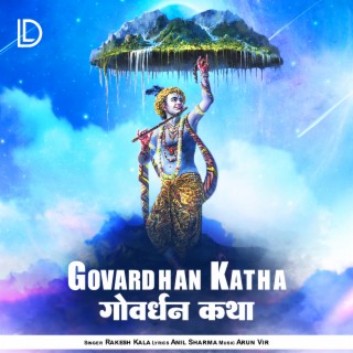 Govardhan Katha