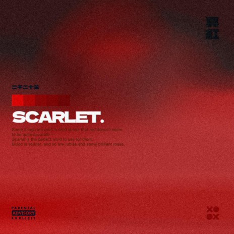 SCARLET. | Boomplay Music