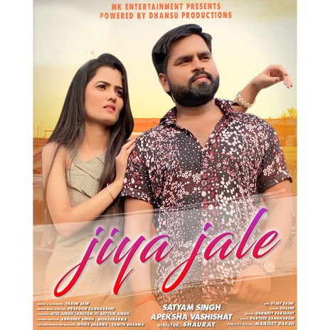 Jiya Jale | Boomplay Music