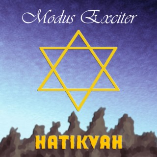 Hatikvah