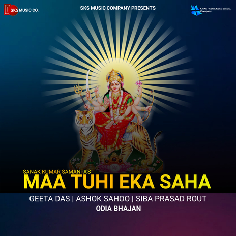 Maa Tuhi Eka Saha | Boomplay Music