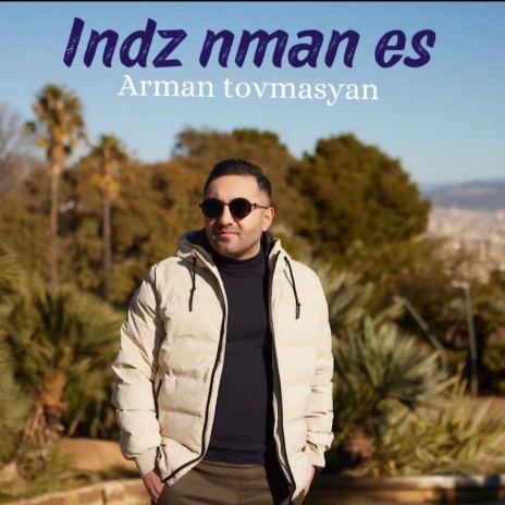 Indz Nman Es | Boomplay Music