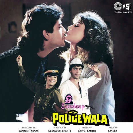 Ooh Aah Ooh ft. Sapna Mukherjee | Boomplay Music