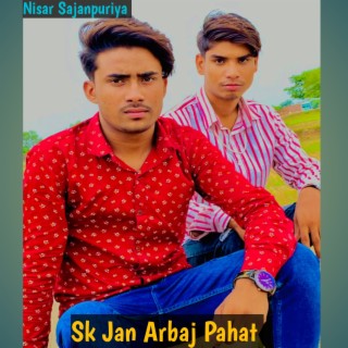 Sk Jan Arbaj Pahat