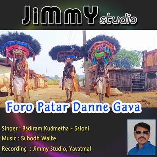 Foro Patar Danne Gava