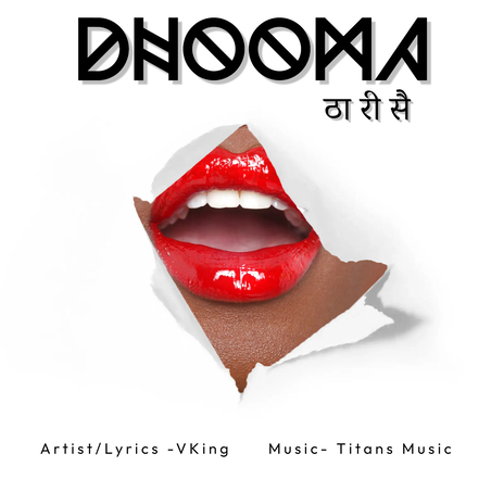 Dhooma | Boomplay Music